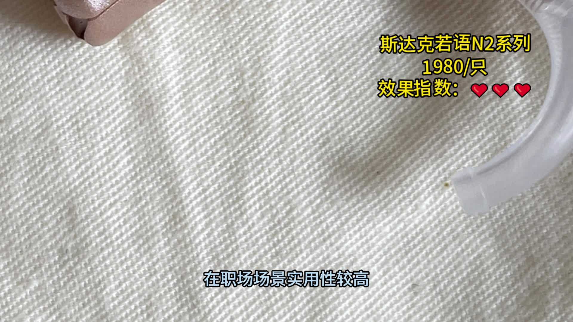 助听器品牌排行榜分享！斯达克助听器怎么样？