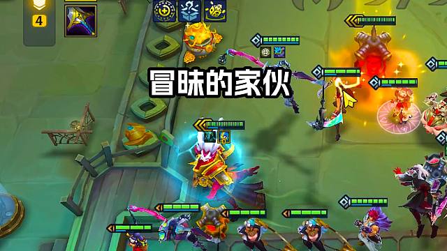 冒昧的锤石，说来就来，金铲铲天选福星