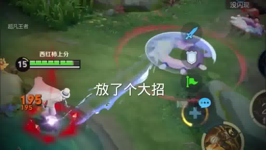 高智商马可极限买反甲