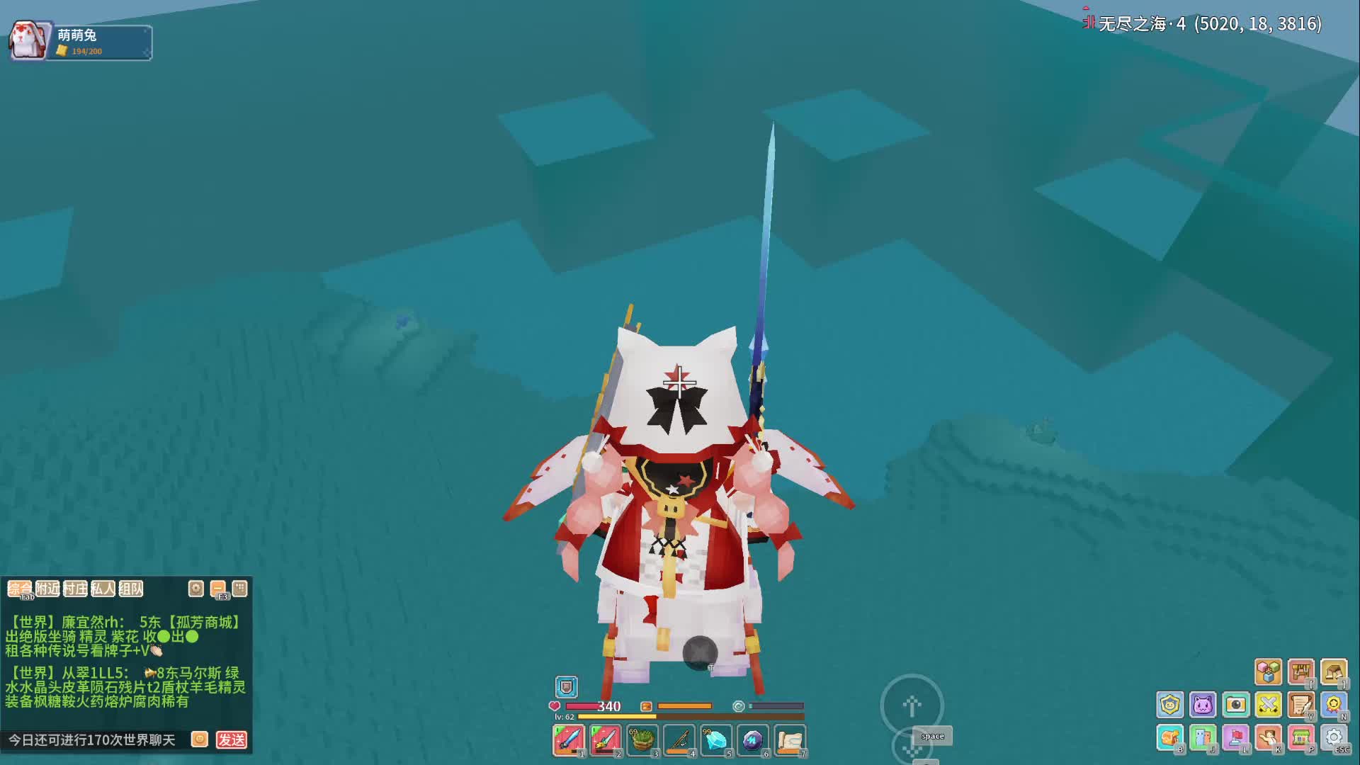 2025-02-11 13-47-15直播回放