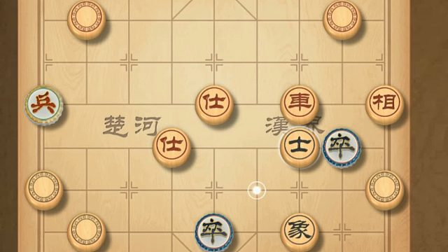 揭棋-请问生气不。气人不。