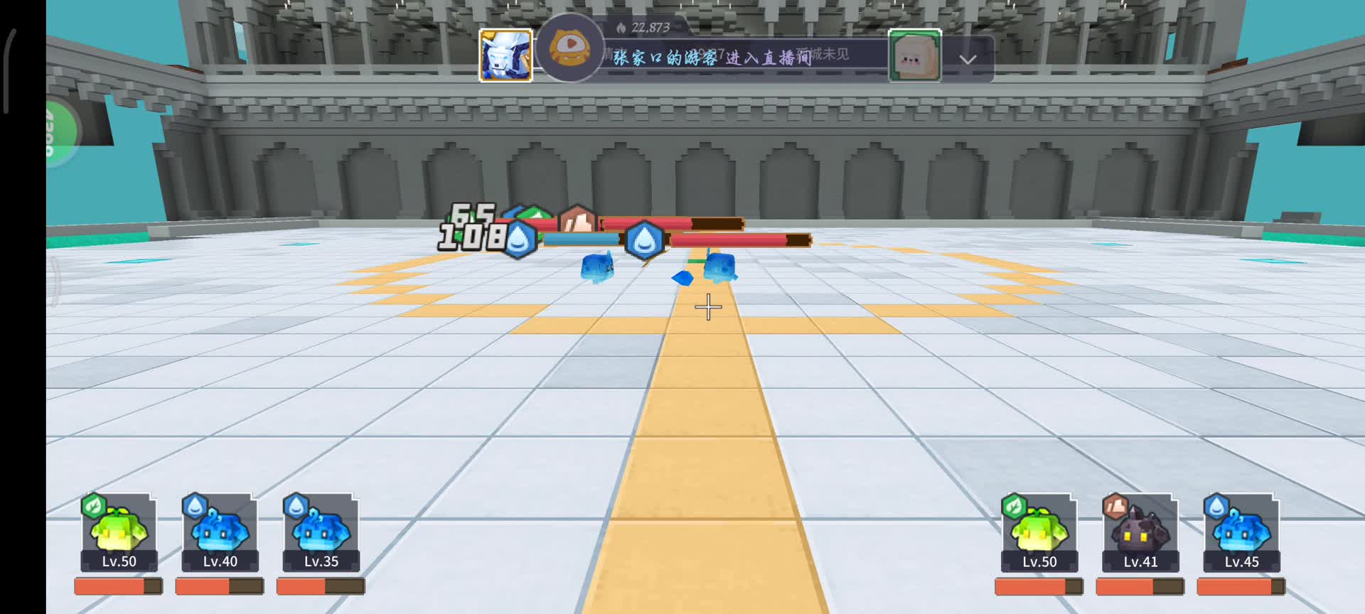 参天萌新，做做日常-片段1