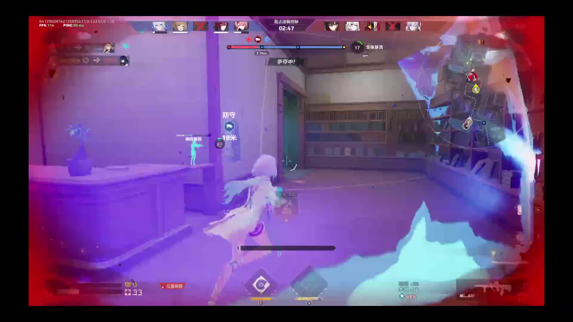 卡拉卡拉 GOGOGO-片段1