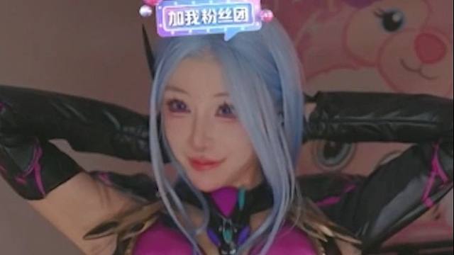 来看看王墨绫子的大摆锤吧