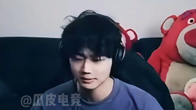 乐言：Theshy这人没得黑