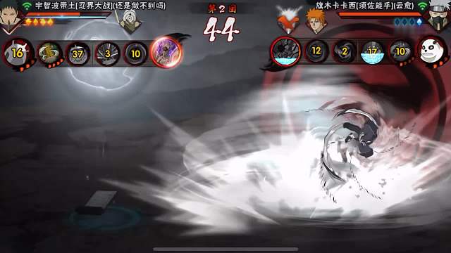 带土有没有更简单又强势的起手呢