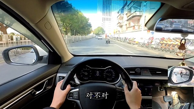 零基础新手司机学上路，跑早高峰也能应对