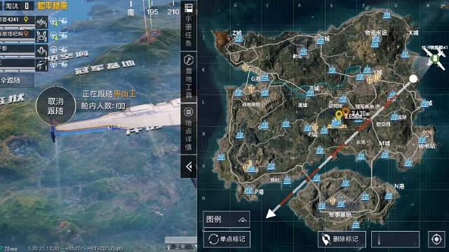 #和平精英 #新春荣都阿，