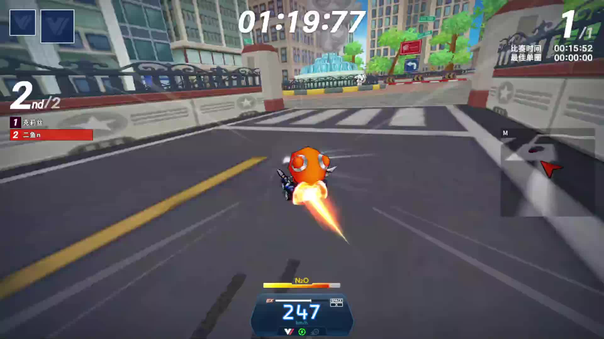 玩会跑跑-片段6