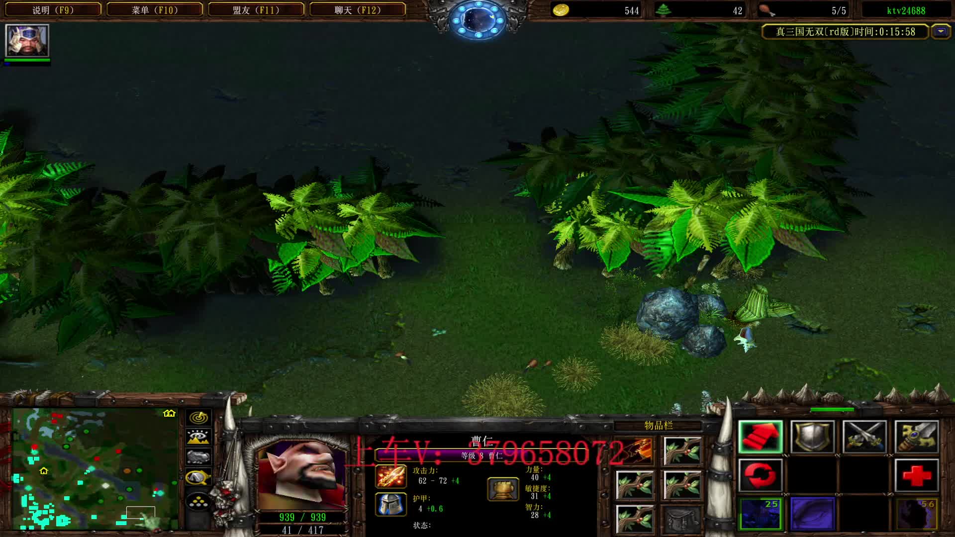 直播揍图（第三把1/2）-CR