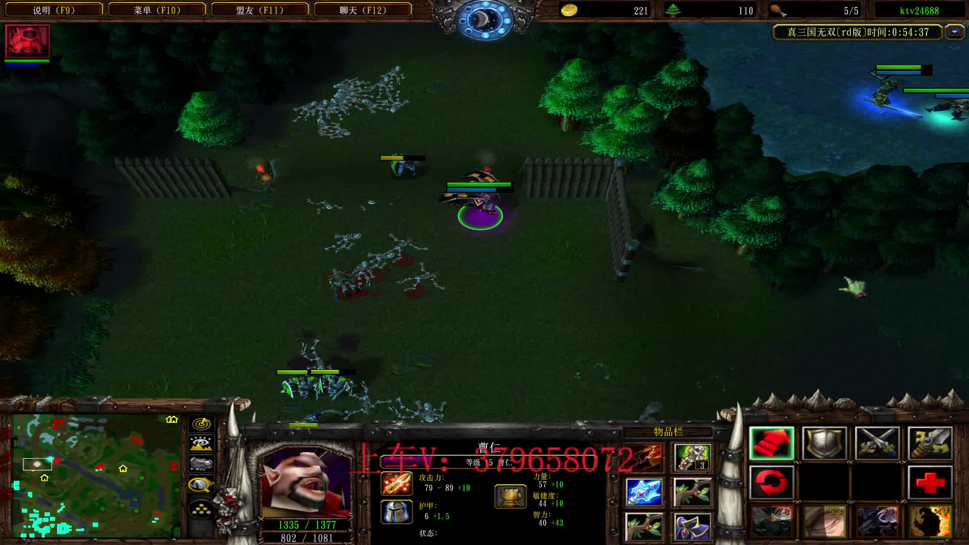 直播揍图（第三把2/2）-CR