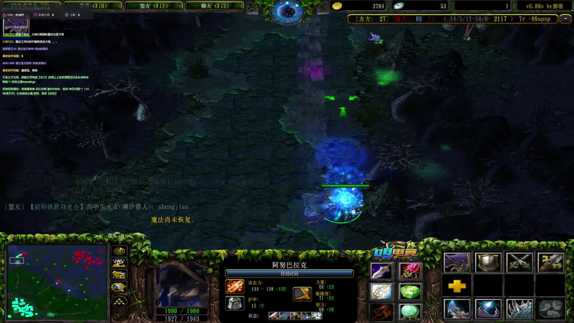 单杀老虎，so easy