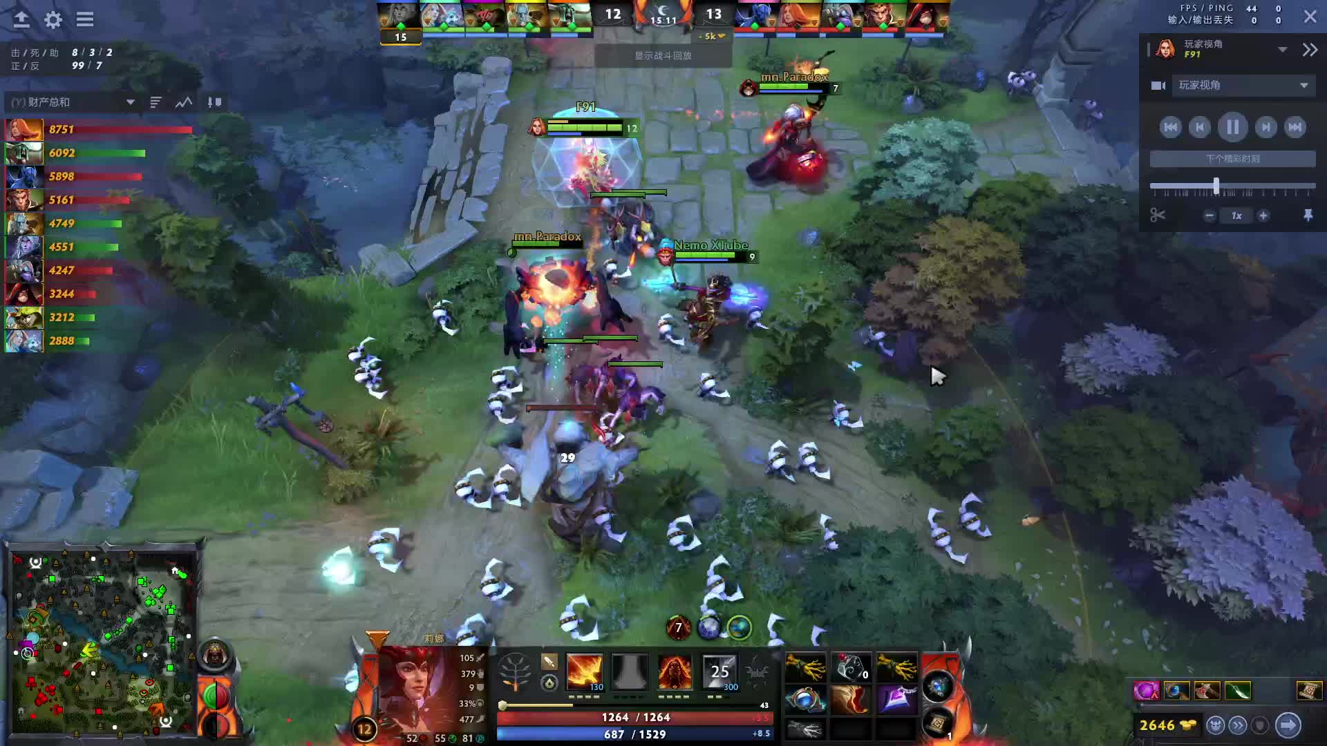 随便跑跑-片段2