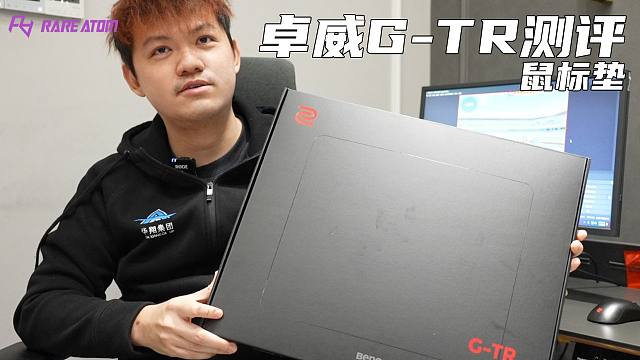 【RACS2】GTR??没错，kaze亲测G-TR! 一起来看看这款G-TR的表现到底如何吧！