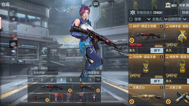 黑武士已觉醒