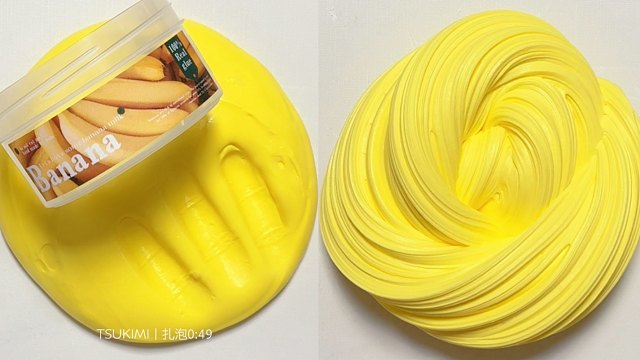 元宵·大黄米汤圆