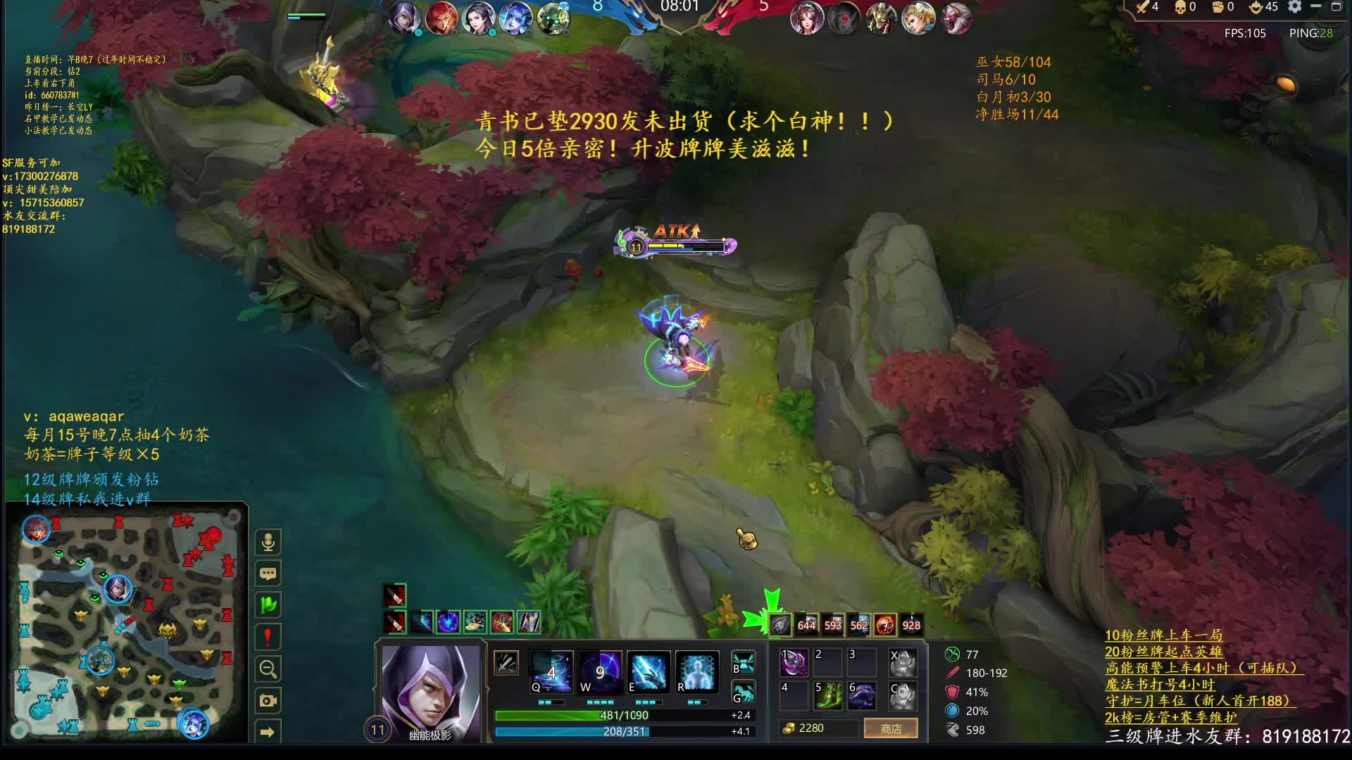 圆：极致刺客爽局视觉盛宴！越看越上头系列！