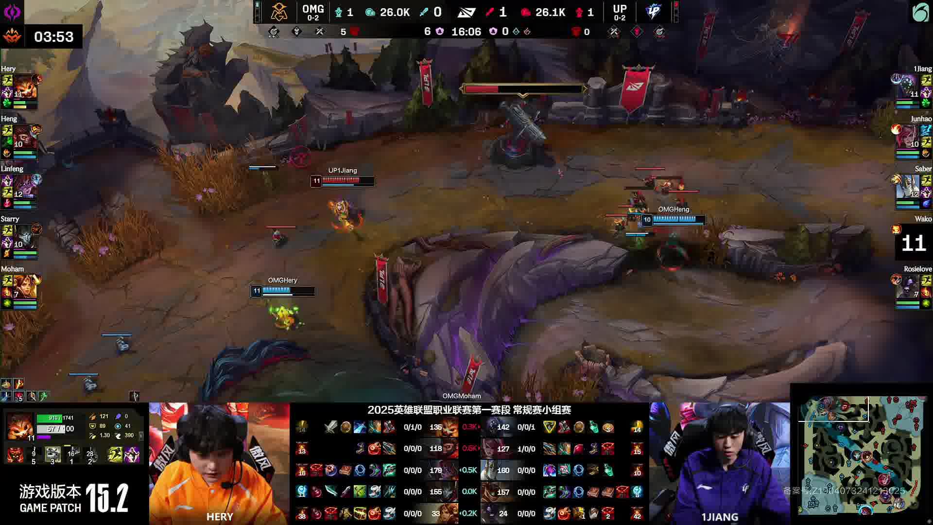 【UP击杀水龙】凭借中下兵线优势UP成功拿下听牌龙