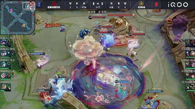 今天的AG无论是运营还是配合都无可挑剔，秀麻了啊，恭喜AG拿下开门红！​​​