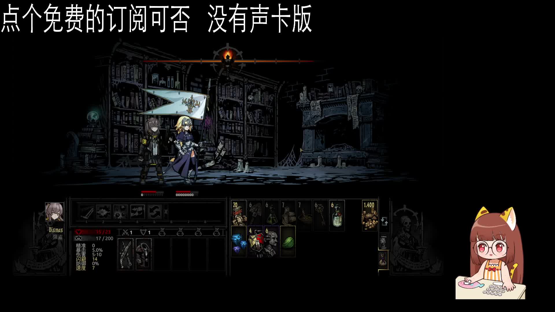 快看一直土猫-片段1