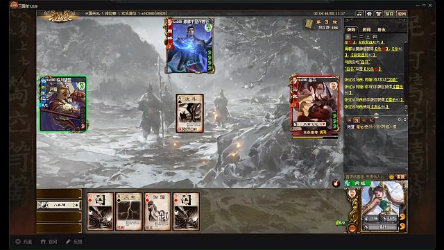 芮姬大战周群~谁胜？看大司马孙小茹打排位啦