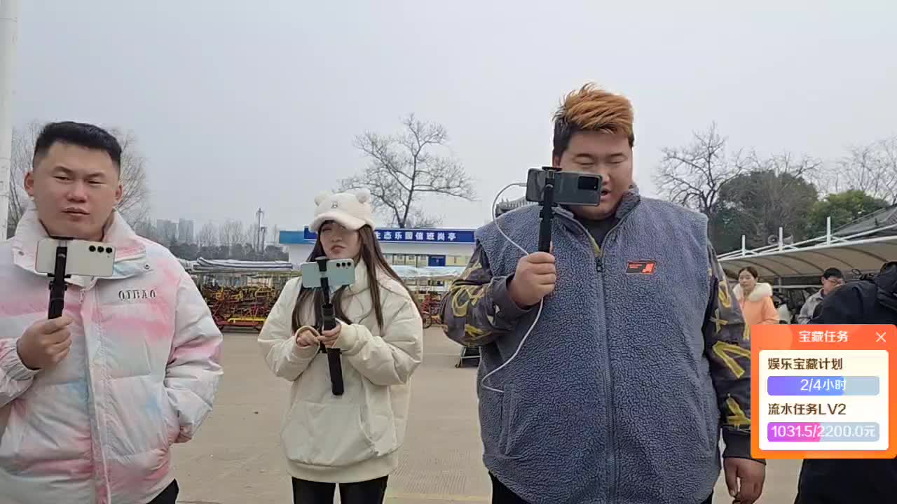 【集梦格子九】公园高额押金租车，还碰上蹭车B哥！