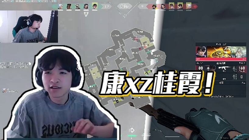 cxy0714的直播