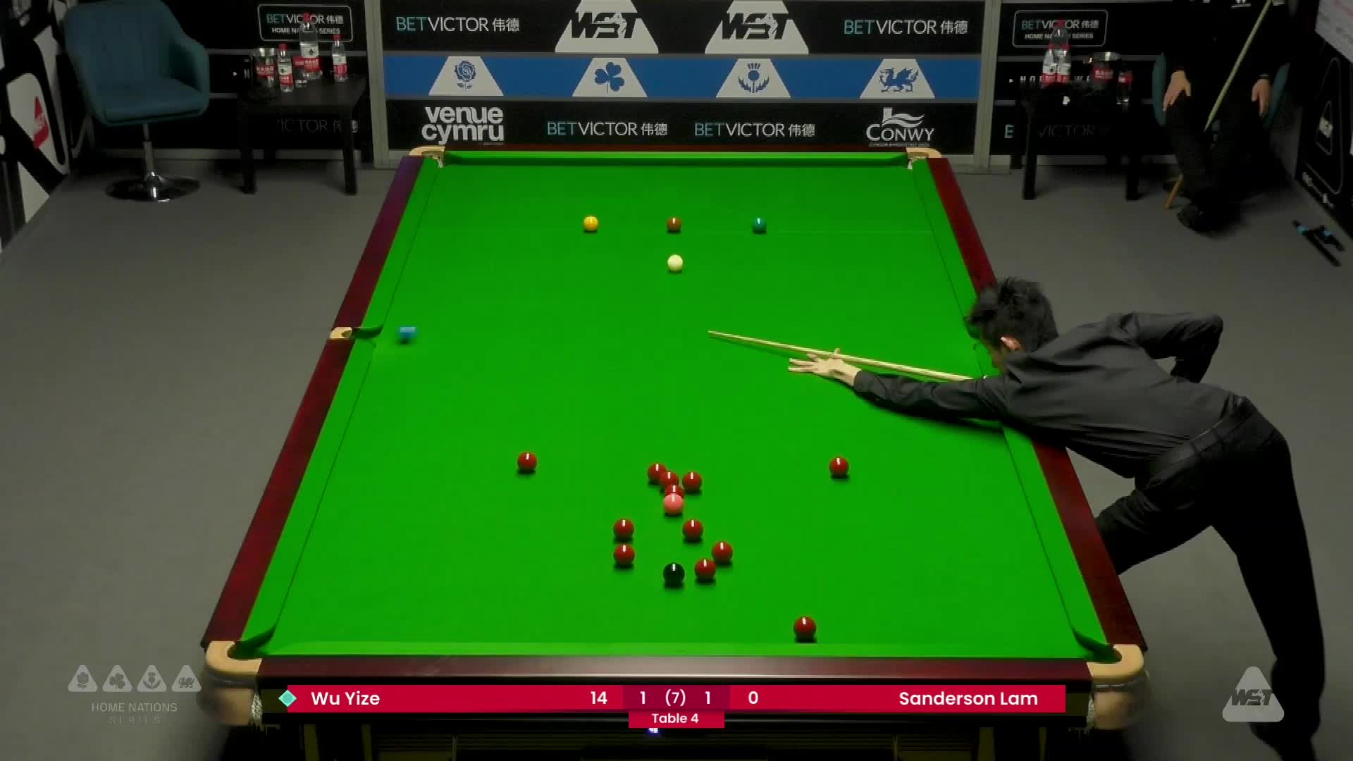 吴宜泽VS林杉峰 2025斯诺克威尔士公开赛 清流