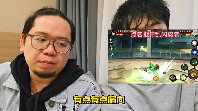 火影忍者手游算不算格斗游戏？