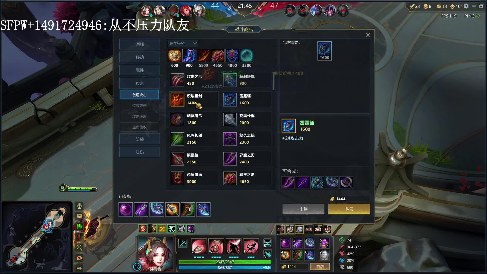 这全服第一夏侯怎么傻乎乎的