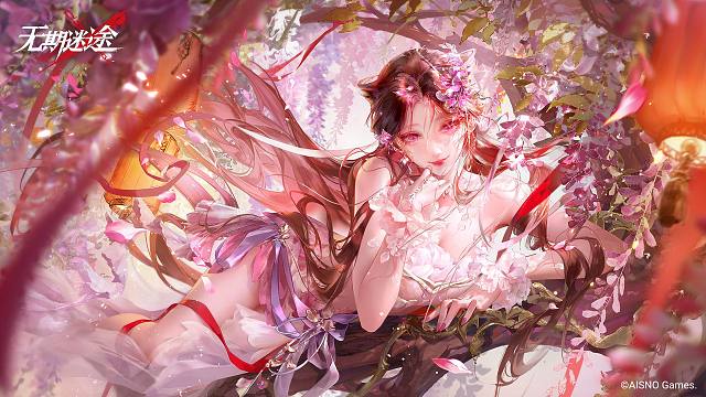 “想好你的愿望了吗？”