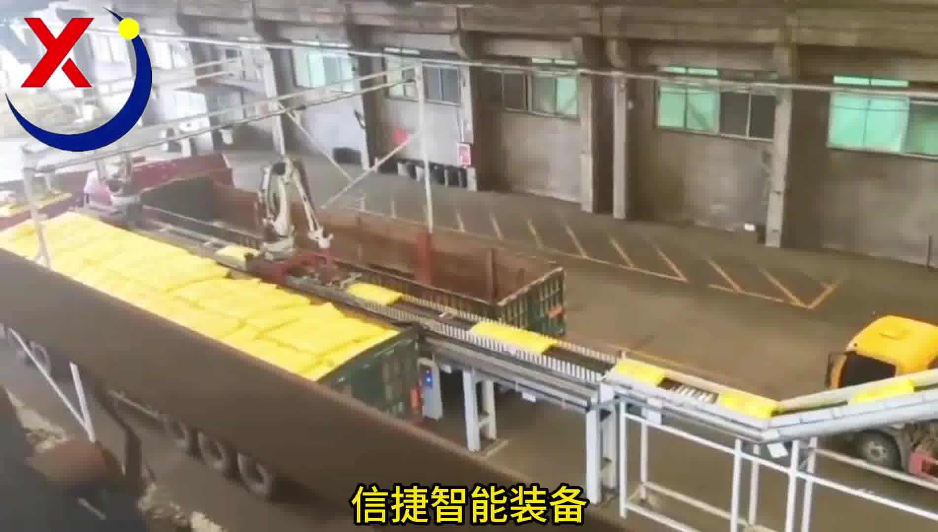 未来已来机器人已运用于各行各业，全自动装车机器人饲料厂装车码垛