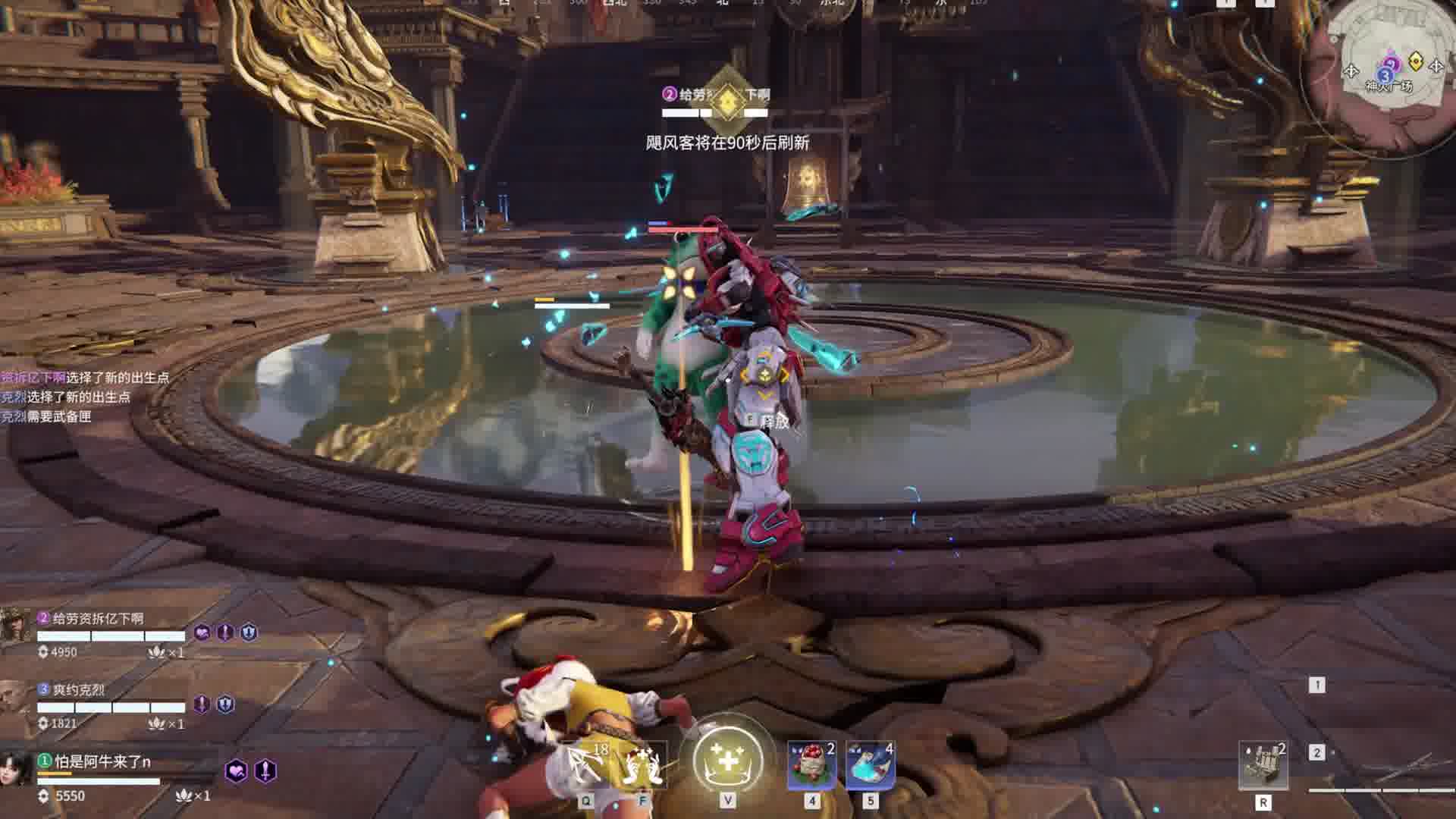 想念以前陪在我身边打游戏的好朋友们