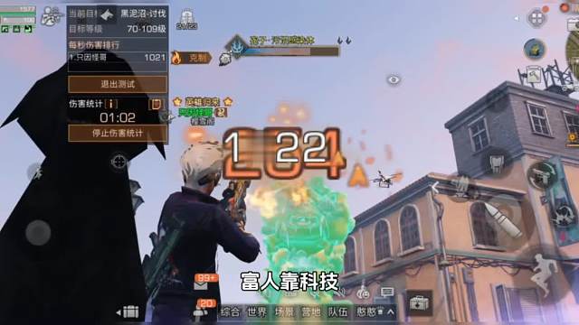 转职再生者狙击手，挨打能力起飞