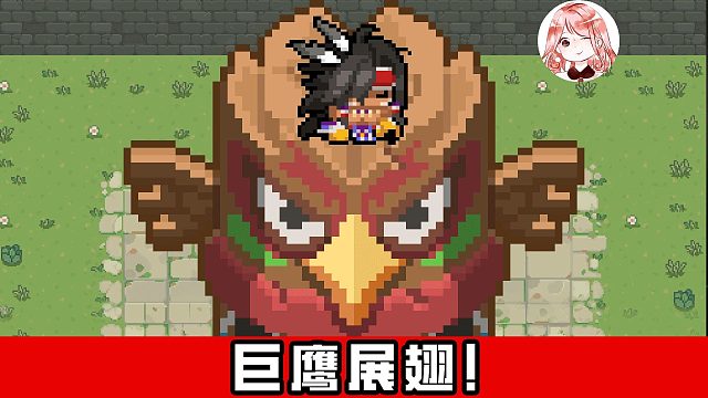 元气骑士：巨鹰展翅！为啥印第安狂战，总给人一种全新技能的错觉感？