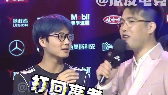 考古LPL经典离谱采访