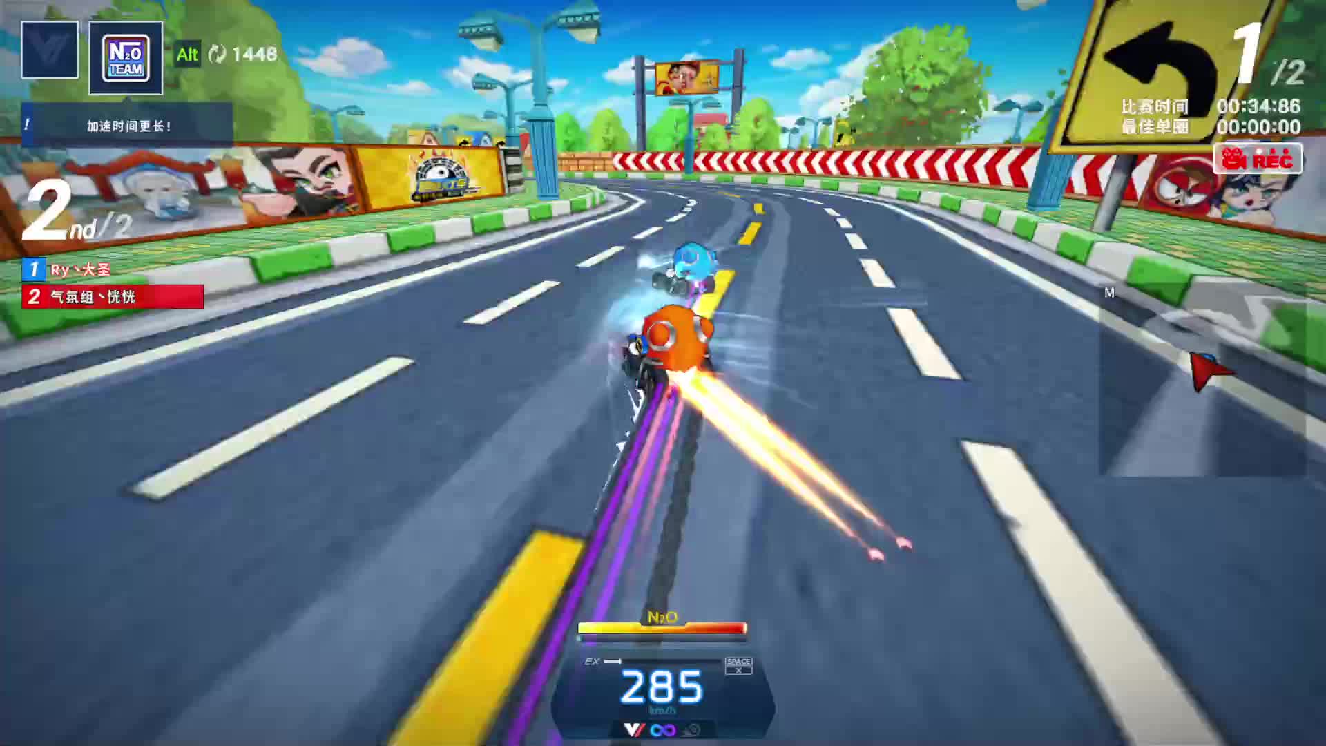 八级飓风 手法高速视角-片段5