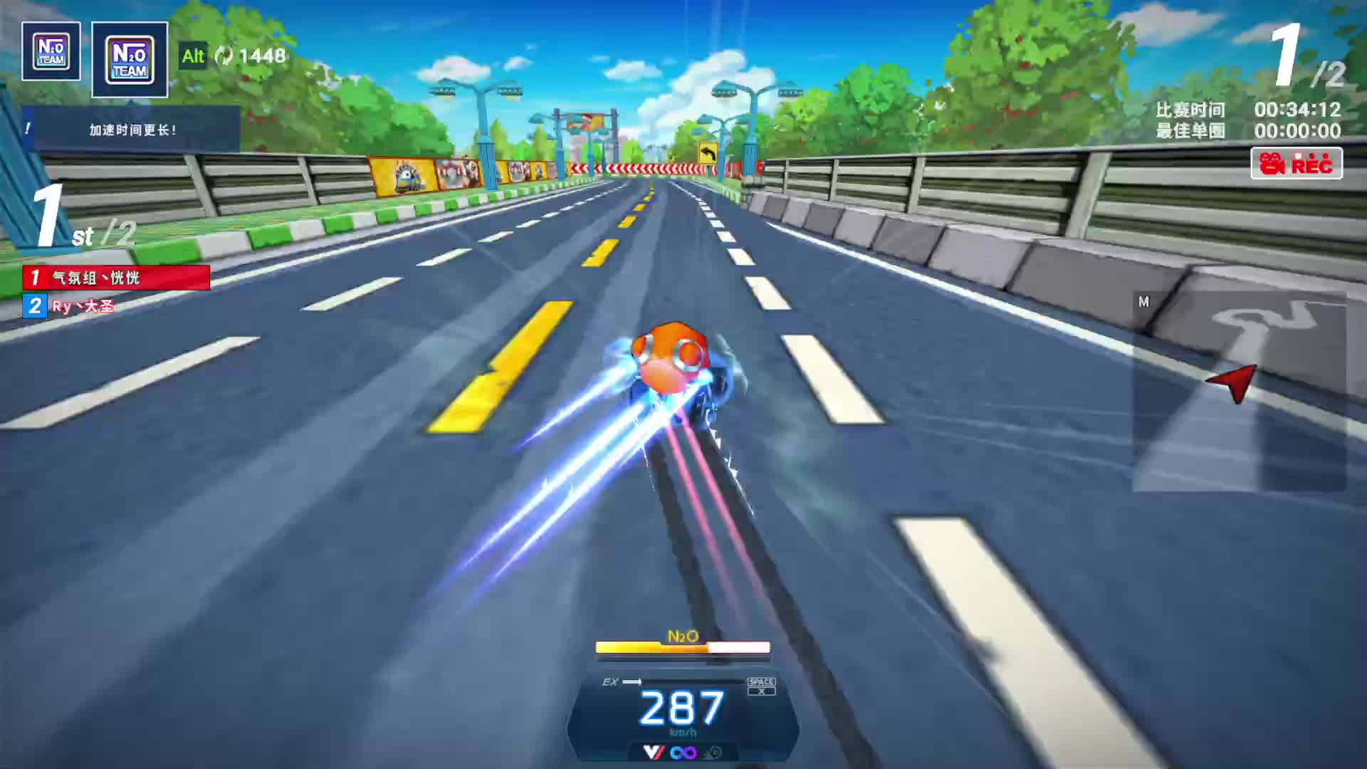 八级飓风 手法高速视角-片段6