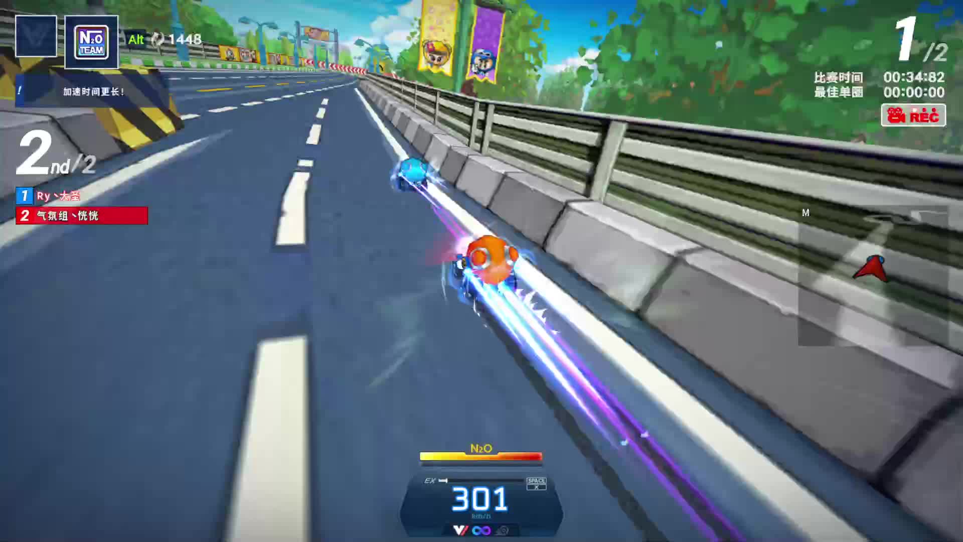 八级飓风 手法高速视角-片段7