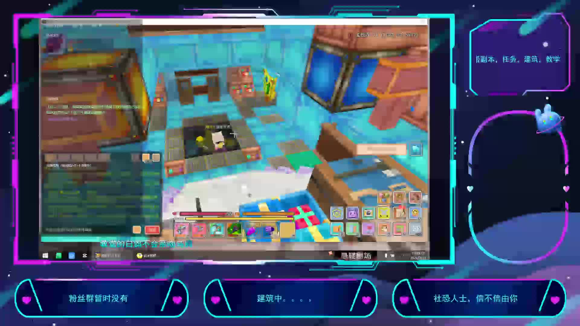 2025-2-13重生之我在奶块挨锤-片段1