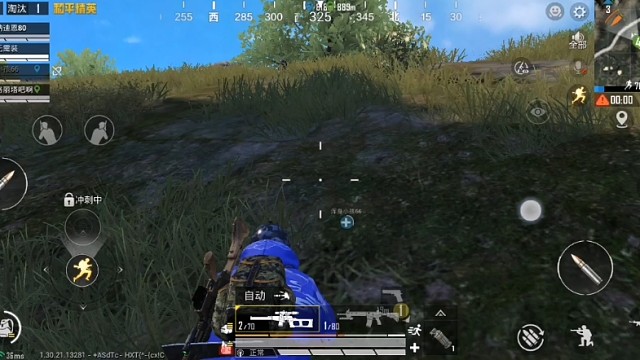 #和平精英 #新春荣都