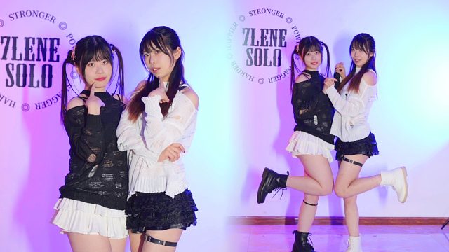 III ♥ 要来了哦 ♪ヾ(•ω•`)o【羊x狗】