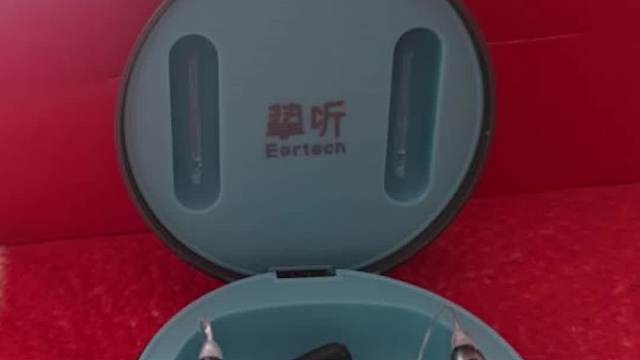 什么牌子的助听器好些？耳内式助听器推荐！