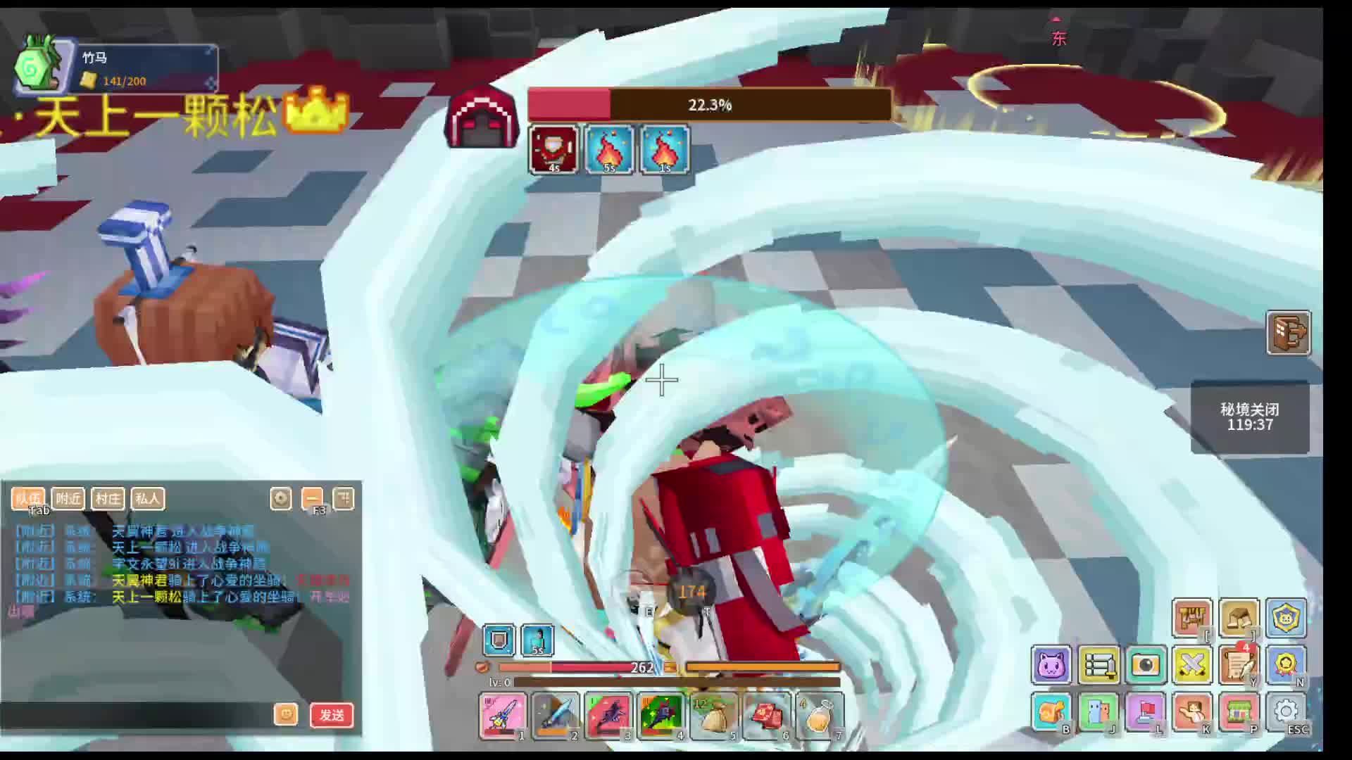 奶块电子厂-片段1