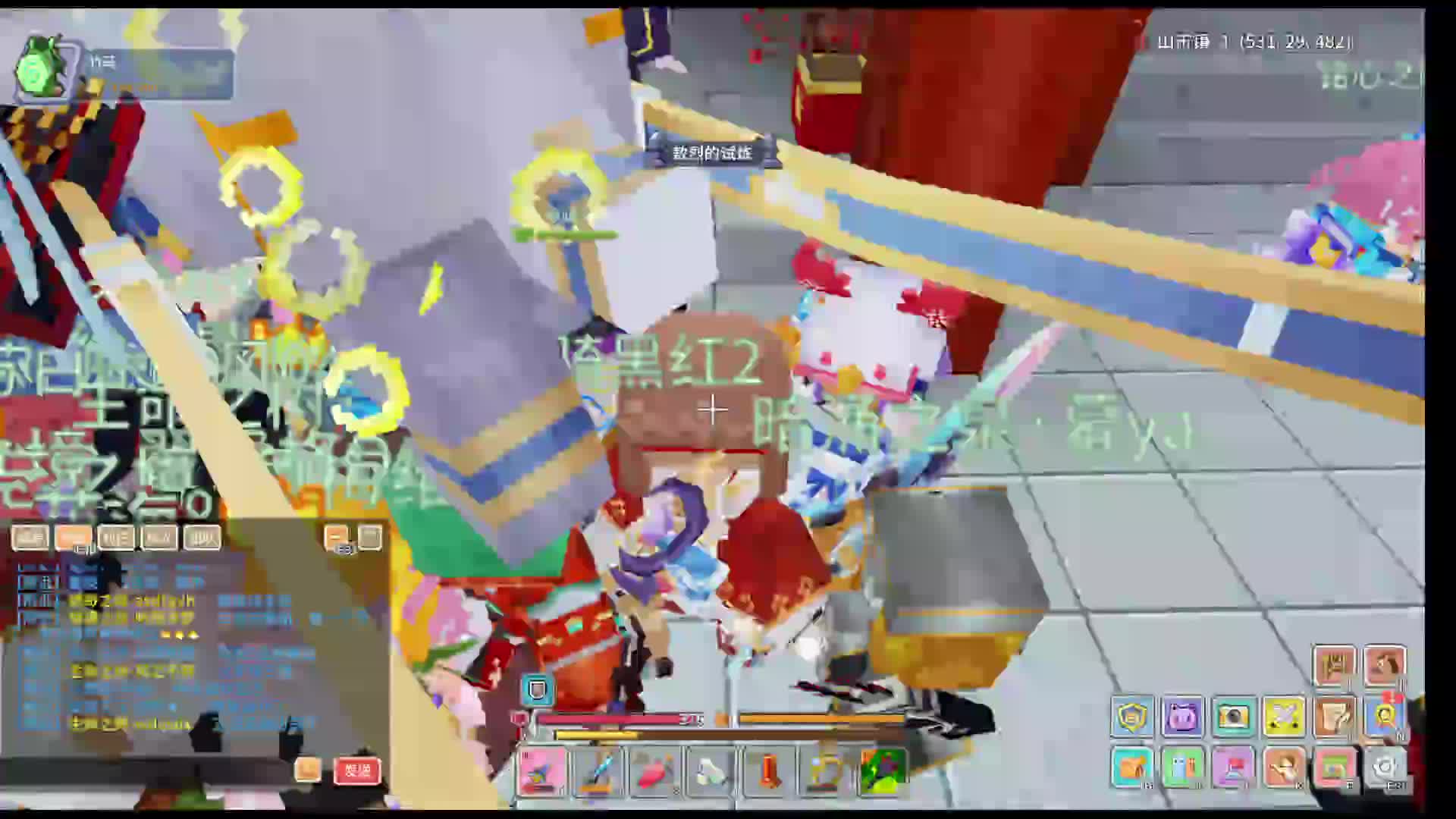 奶块电子厂-片段1