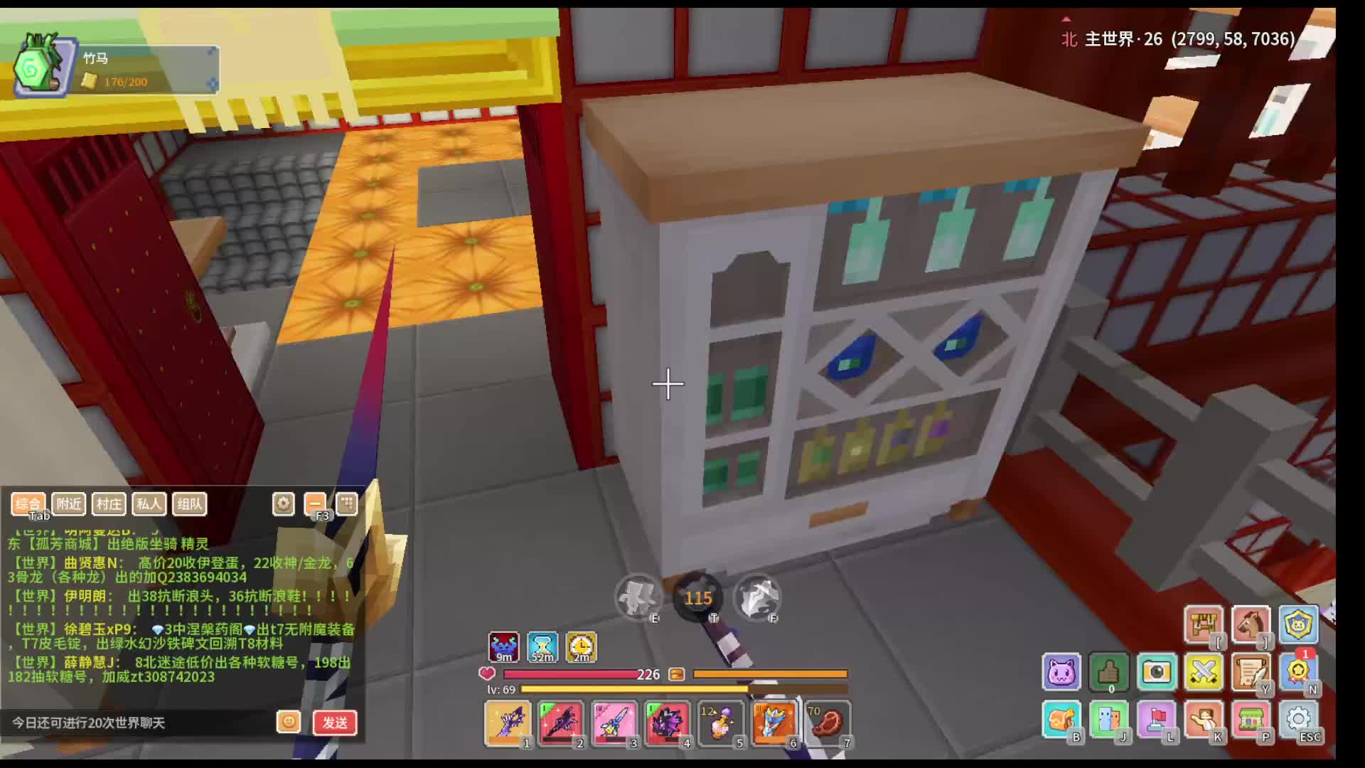 奶块电子厂-片段1