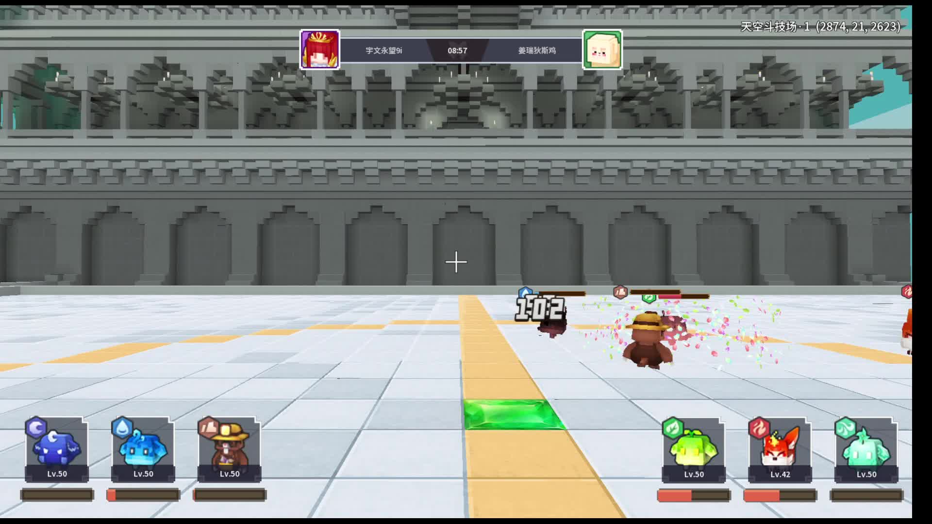 奶块电子厂-片段1