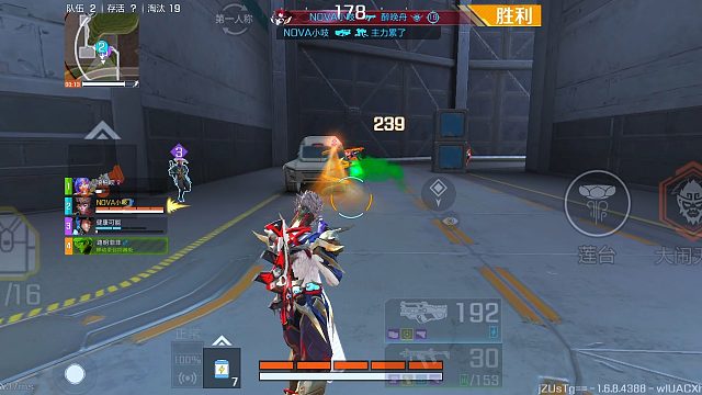 S6的猴，带你杀出重围