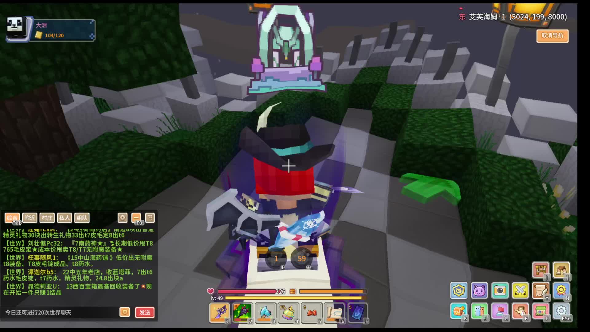 奶块电子厂-片段3