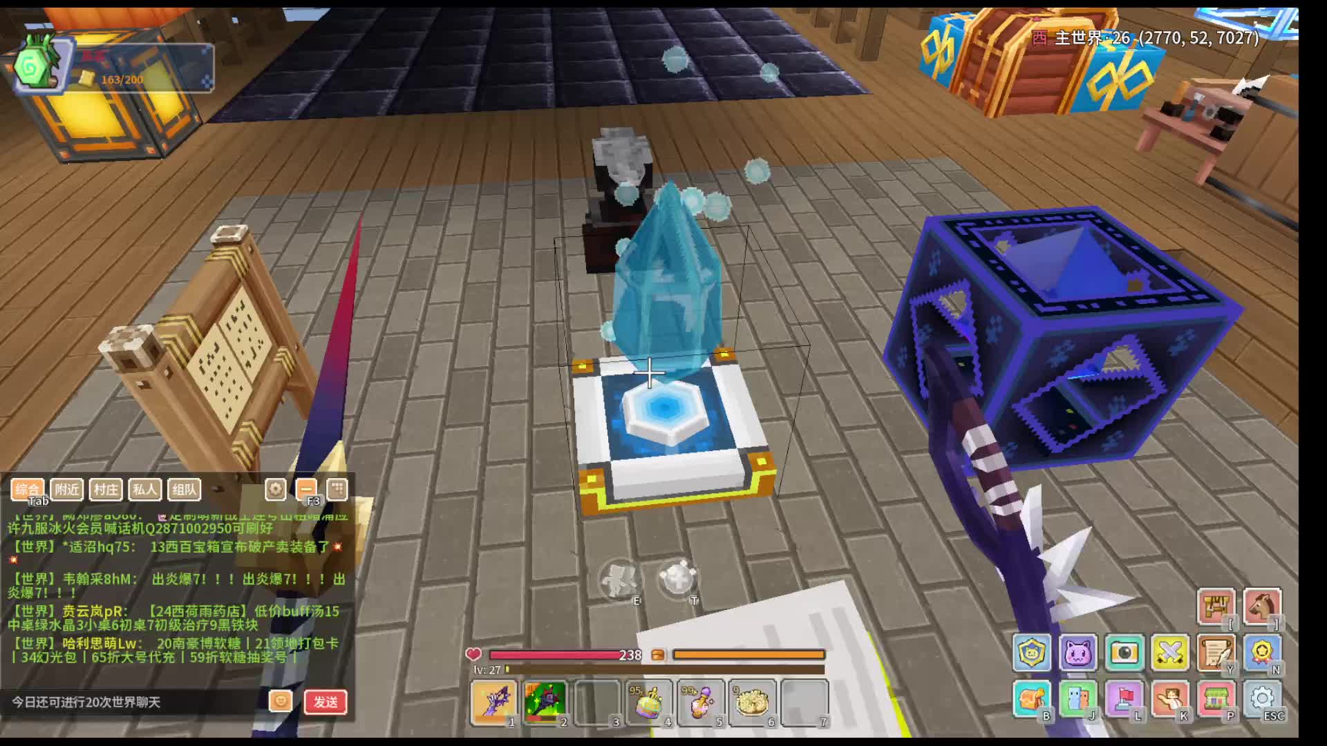 奶块电子厂-片段2